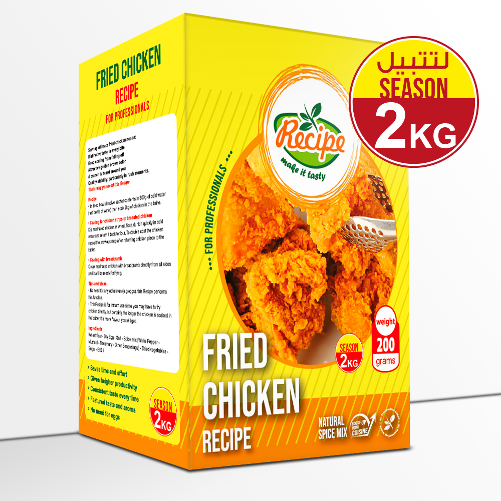 Fried Chicken panne